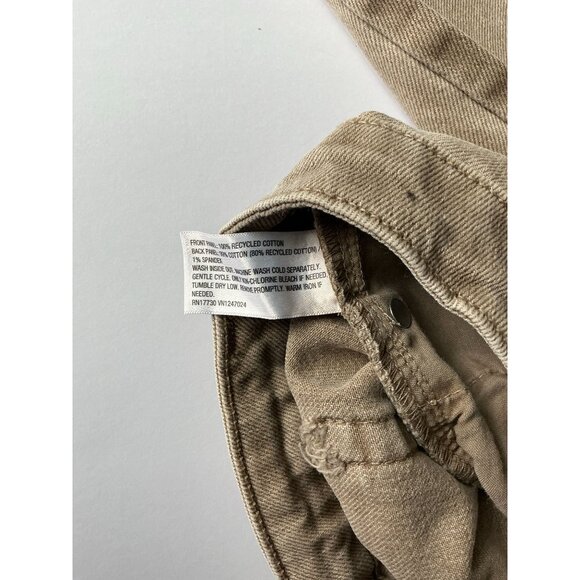 Wild Fable High-Rise Straight Jeans Women's Size 2, 32" Inseam, EasyRigid - Picture 8 of 8